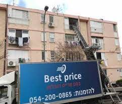 שרותי הובלה ומנוף