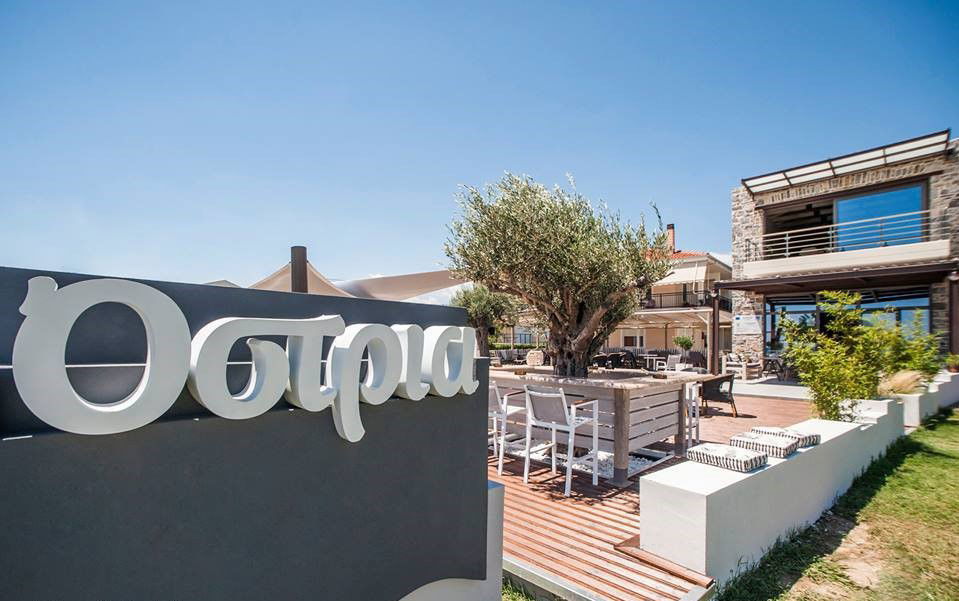 Ostria beach bar in Larissa, Greece