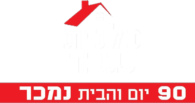 כלנית ענבר