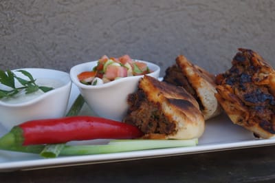 עראייס עם טוויסט