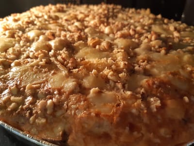 פשטידת פטריות קדאיף וגבינה