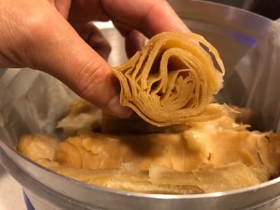 ג’חנון עם טריק