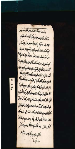 Leonardo Da Vinci’nin II. Bayezid’e Galata Köprüsü ile İlgili Yazmış Olduğu Mektup