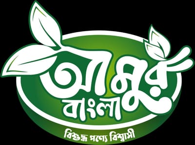 Amour Bangla