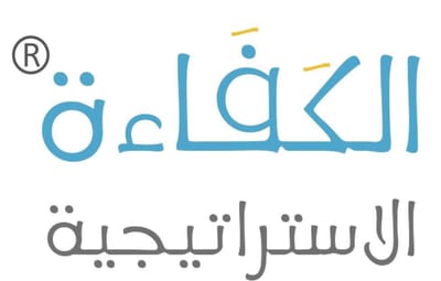 كفاءتي image