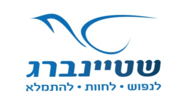 משולש הגבולות - איטליה - צרפת - שוויץ