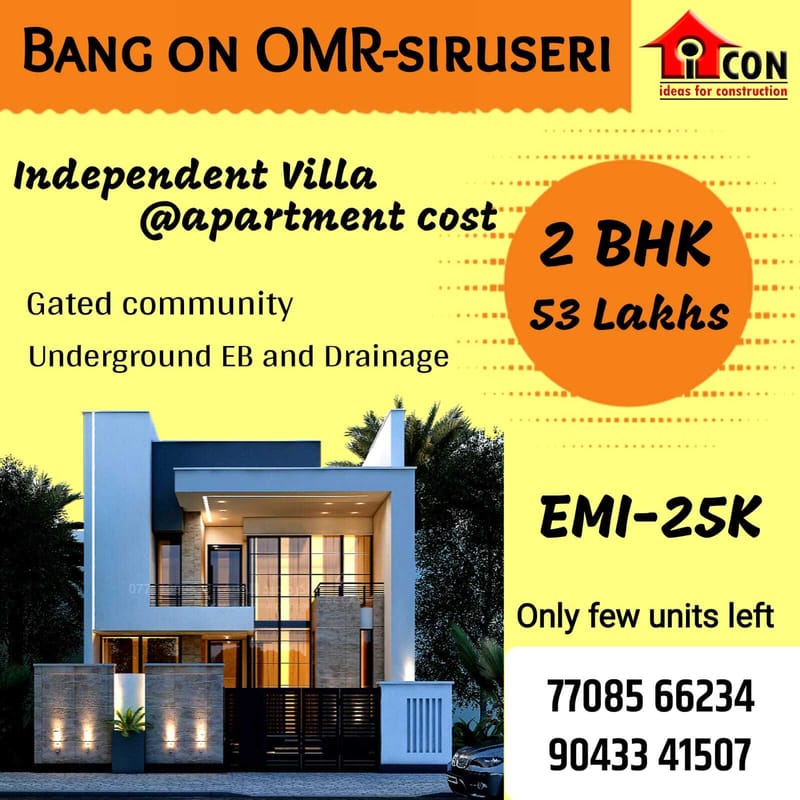 SIRUSERI