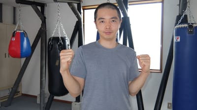 淀江スポーツジム 代表 籔内伸道 image