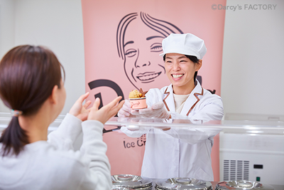 弊社Darcy‘sアイスクーポンについて image