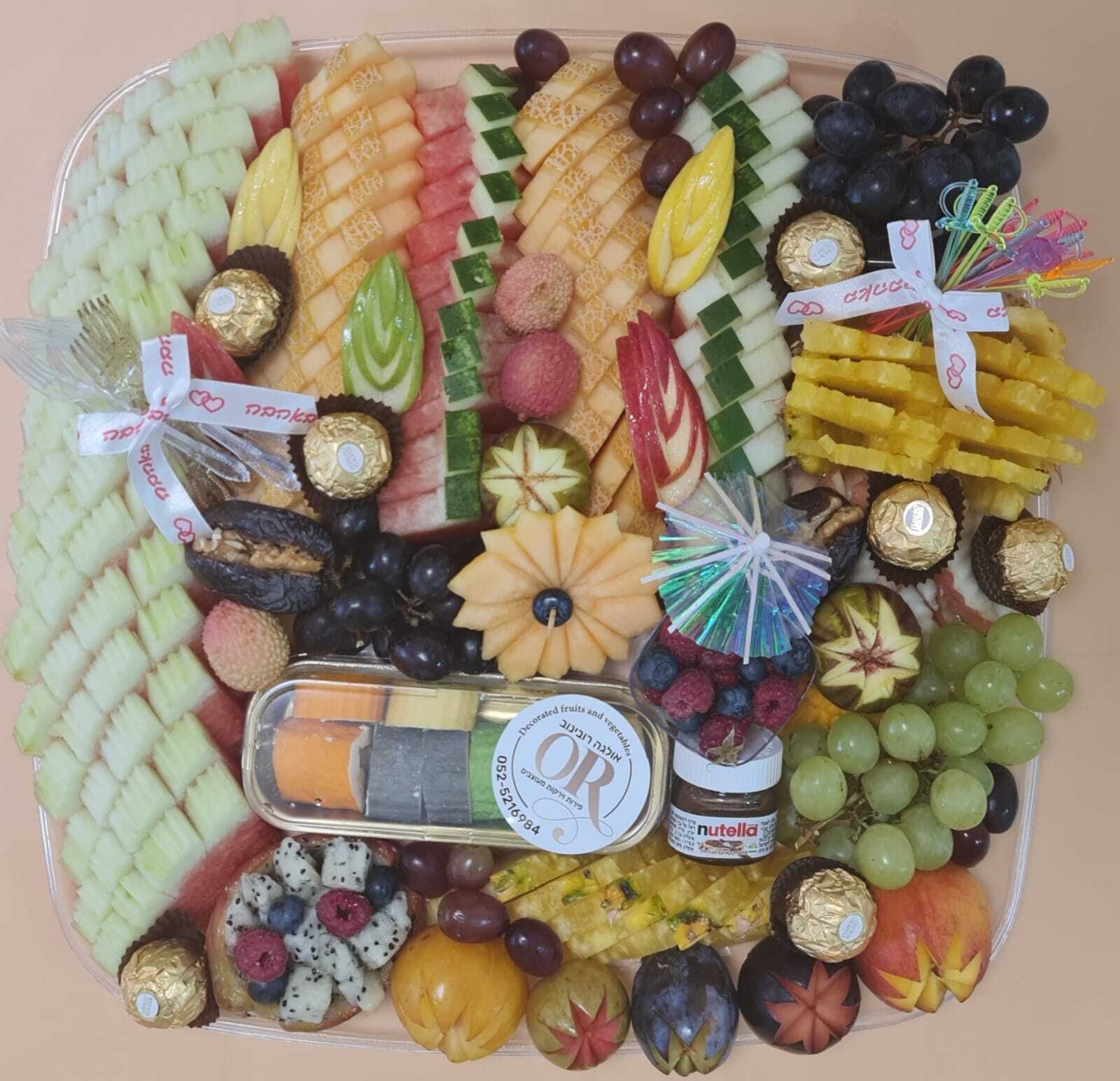  ממגוון פירות טעימים ומתוקים