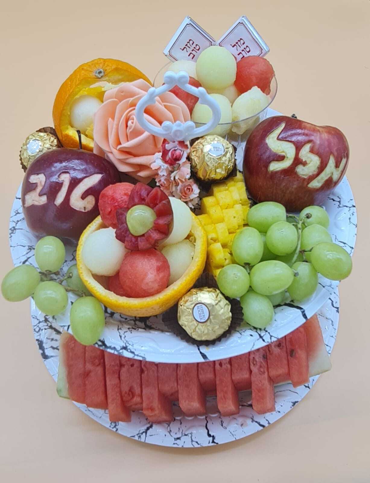  ממגוון פירות טעימים ומתוקים