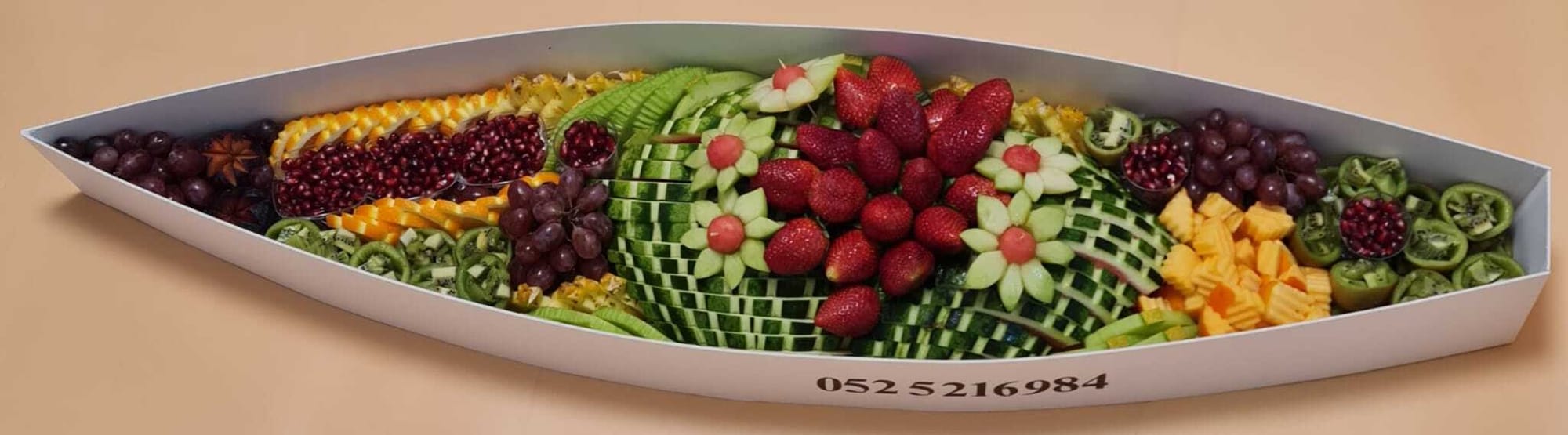 סירות פירות ממגוון פירות