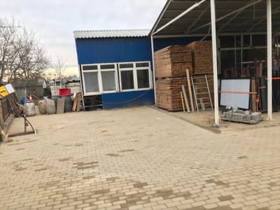 Rólunk image