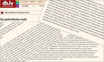 Svētku svinēšanu darbavietā "Dienas Bizness"