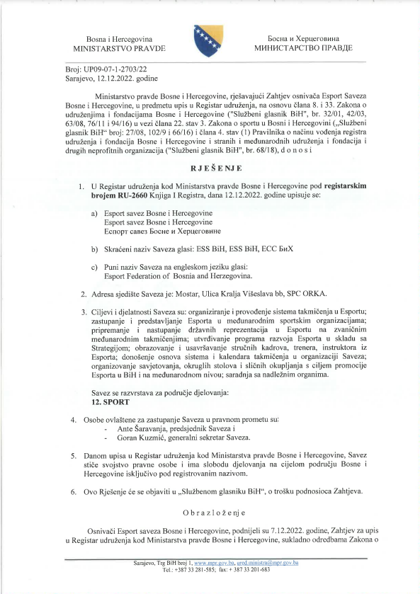 Rješenje