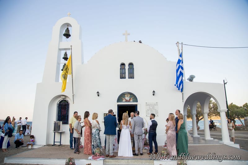 Γάμος Θανάση και Μαρίας Πόρτο Ράφτη