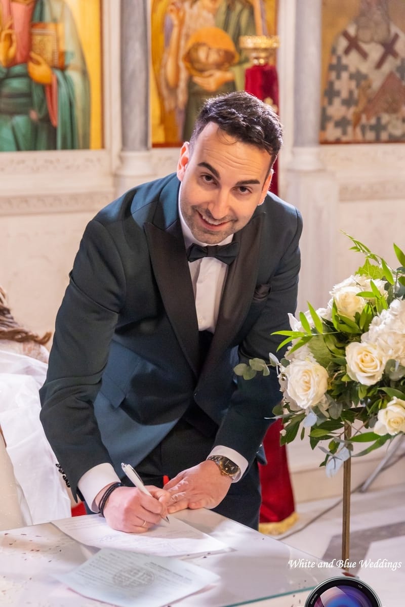 Γάμος Γιώργος και Αναστασία