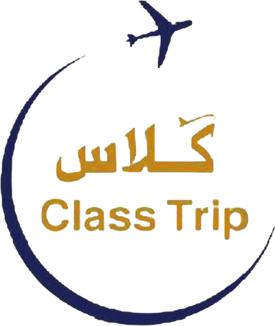 كلاس trip