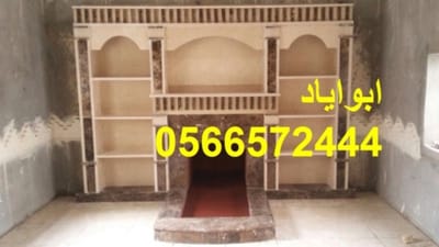 صور مدافئ image