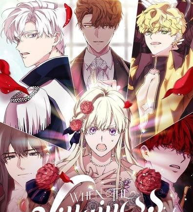 When the Villainess is in Love