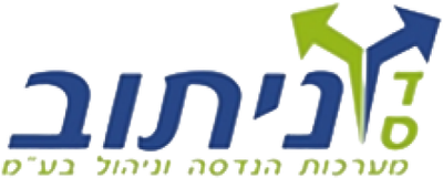 דס ניתוב מערכות הנדסה וניהול בע"מ