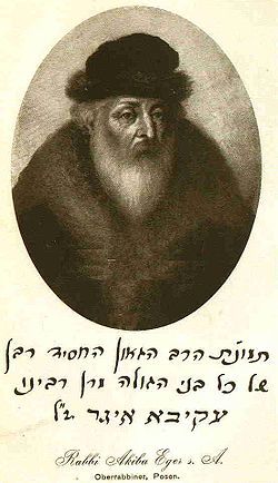 מה התקנות שסבא רבה שלי נתן לזמן המגיפה