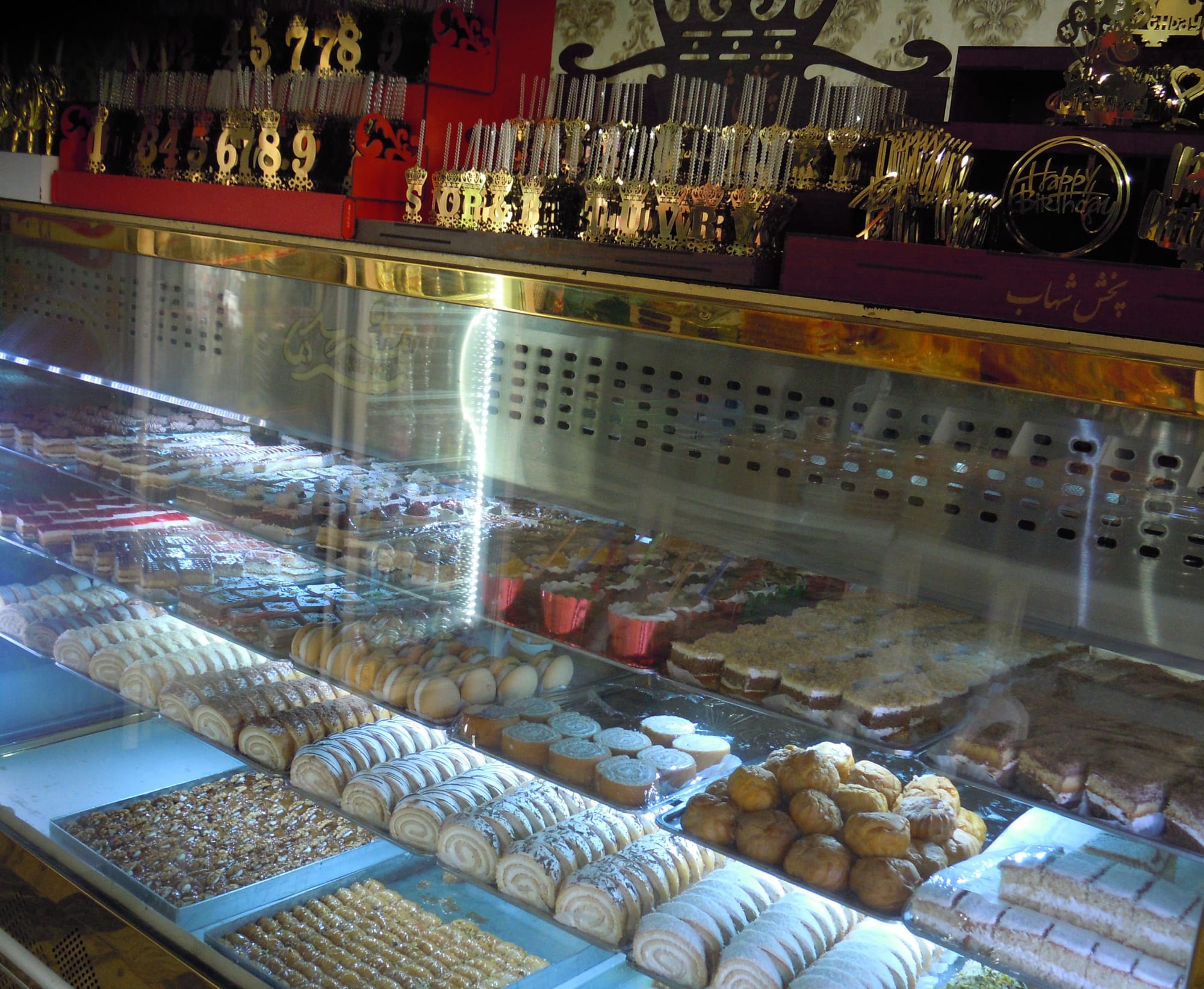 کیک و شیرینی بیتا کیک و شیرینی بیتا کیک و شیرینی بیتا کیک و شیرینی بیتا کیک و شیرینی بیتا کیک و شیرینی بیتا کیک و شیرینی بیتا کیک و شیرینی بیتا کیک و شیرینی بیتا کیک و شیرینی بیتا کیک و شیرینی بیتا کیک و شیرینی بیتا کیک و شیرینی بیتا کیک و شیرینی بیتا کیک و شیرینی بیتا کیک و شیرینی بیتا کیک و شیرینی بیتا کیک و شیرینی بیتا کیک و شیرینی بیتا کیک و شیرینی بیتا کیک و شیرینی بیتا کیک و شیرینی بیتا کیک و شیرینی بیتا کیک و شیرینی بیتا کیک و شیرینی بیتا کیک و شیرینی بیتا کیک و شیرینی بیتا کیک و شیرینی بیتا کیک و شیرینی بیتا کیک و شیرینی بیتا کیک و شیرینی بیتا کیک و شیرینی بیتا