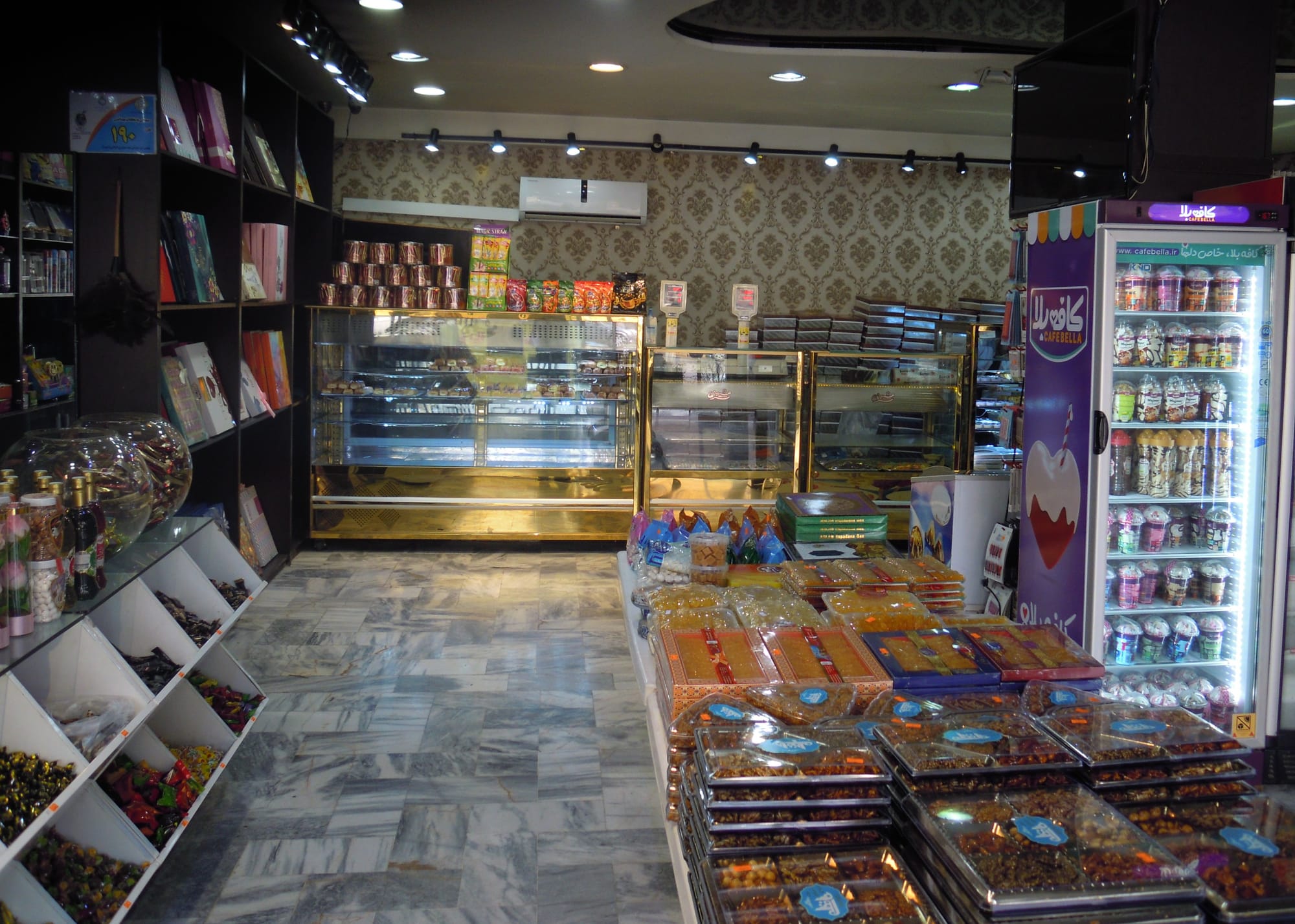 کیک و شیرینی بیتا کیک و شیرینی بیتا کیک و شیرینی بیتا کیک و شیرینی بیتا کیک و شیرینی بیتا کیک و شیرینی بیتا کیک و شیرینی بیتا کیک و شیرینی بیتا کیک و شیرینی بیتا کیک و شیرینی بیتا کیک و شیرینی بیتا کیک و شیرینی بیتا کیک و شیرینی بیتا کیک و شیرینی بیتا کیک و شیرینی بیتا کیک و شیرینی بیتا کیک و شیرینی بیتا کیک و شیرینی بیتا کیک و شیرینی بیتا کیک و شیرینی بیتا کیک و شیرینی بیتا کیک و شیرینی بیتا کیک و شیرینی بیتا کیک و شیرینی بیتا کیک و شیرینی بیتا کیک و شیرینی بیتا کیک و شیرینی بیتا کیک و شیرینی بیتا کیک و شیرینی بیتا کیک و شیرینی بیتا کیک و شیرینی بیتا کیک و شیرینی بیتا باقلوا  استانبولی  مشهد  خرید  های  شیرینی  برای  باقلوای  این  افزودن  لذیذ  گرم  فروش  بلوار  قیمت  تماس  سایت  سفارش  کادایف  محصول  اطلاعات  پسته  خوشمزه  بهترین  خمیر  فود  انگشتی  گردویی  مجموعه  کنید  ارسال  تهیه  نقشه  بادامی  روی  مغز  مواد  تولید  دسته  محصولات  رستوران  ایران  خانه  گردو  قنادی  پودر  آزادی  نظر  تبریز  مرکز  مناسب  تهران  آنلاین  آدرس  فروشگاه  ساده  پخت  اولیه  انواع  عسل  کره  شیر  سایر  قزوین  ایرانی  عباسی  ترین  بازار  پشتیبانی  استانبول  بندی  ساعت  بین  مرغ  ویژه  سال  موقعیت  تلفن  وارد  وبلاگ  خانگی  عرضه  فروشی  کاربران  همراه  کسب  کرمفیل  شهد  جستجو  ترکی  شعبه  خصوصی  مشابه  تزیین  غرفه  پاسخ  بسته  شاندیز  مکان  مخلوط  0  2  4  6  8  10  12  14  16  18  20  22