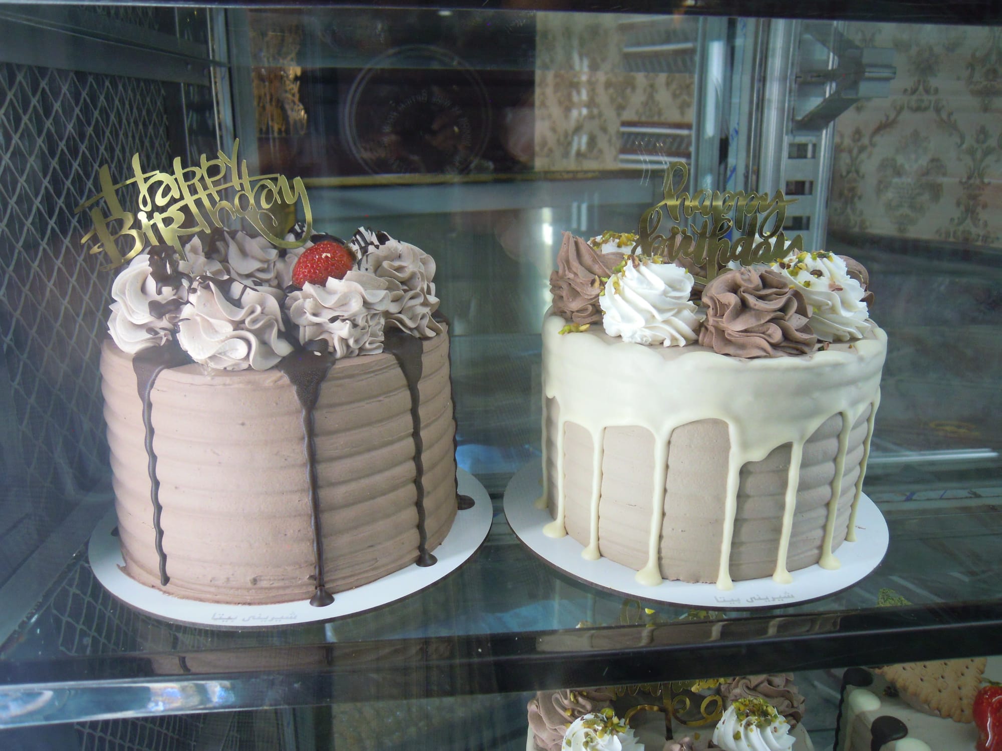 کیک و شیرینی بیتا کیک و شیرینی بیتا کیک و شیرینی بیتا کیک و شیرینی بیتا کیک و شیرینی بیتا کیک و شیرینی بیتا کیک و شیرینی بیتا کیک و شیرینی بیتا کیک و شیرینی بیتا کیک و شیرینی بیتا کیک و شیرینی بیتا کیک و شیرینی بیتا کیک و شیرینی بیتا کیک و شیرینی بیتا کیک و شیرینی بیتا کیک و شیرینی بیتا کیک و شیرینی بیتا کیک و شیرینی بیتا کیک و شیرینی بیتا کیک و شیرینی بیتا کیک و شیرینی بیتا کیک و شیرینی بیتا کیک و شیرینی بیتا کیک و شیرینی بیتا کیک و شیرینی بیتا کیک و شیرینی بیتا کیک و شیرینی بیتا کیک و شیرینی بیتا کیک و شیرینی بیتا کیک و شیرینی بیتا کیک و شیرینی بیتا کیک و شیرینی بیتا