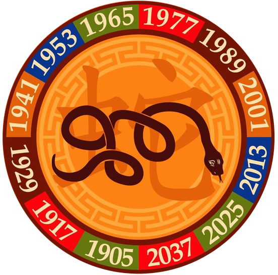 【蛇】SNAKE