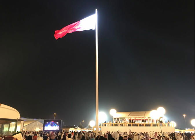 قطر ستبقى شامخة