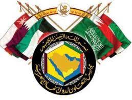 أمن الخليج