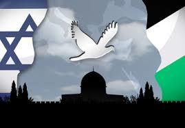 تضاؤل فرص عملية السلام الفلسطيني الاسرائيلي في عهد اوباما