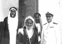معاهده 1916 في تطور قطر السياسي