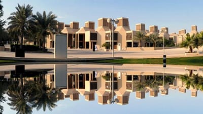 الحياة الجامعيه