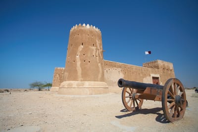 تاريخنا أم تاريخكم؟؟