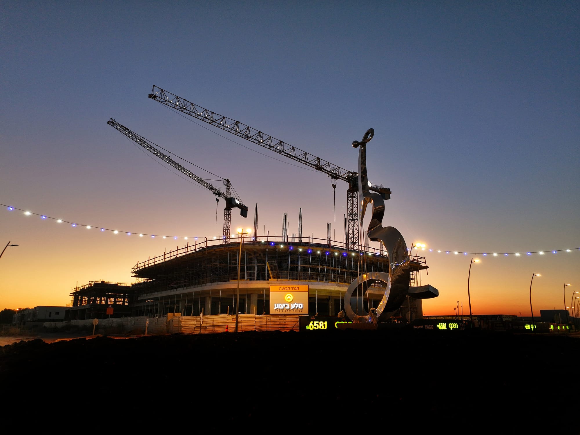 מבנים ואדריכלות 