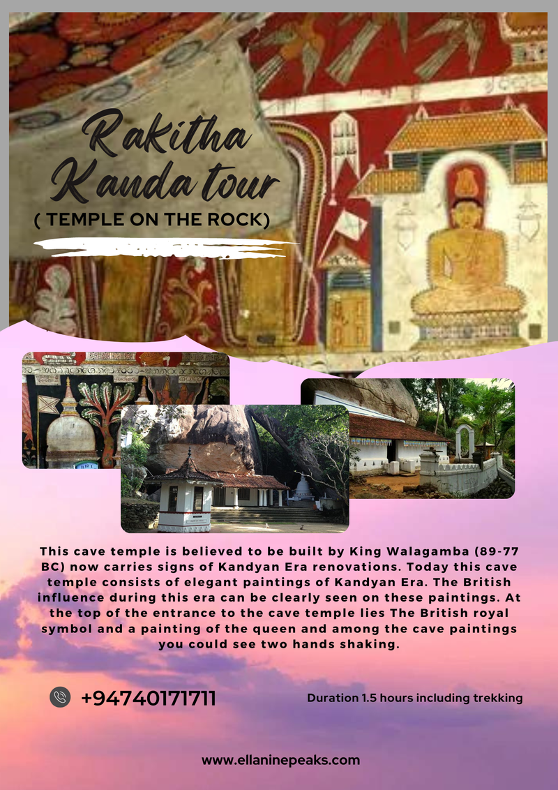 Rakitha Kanda Tour