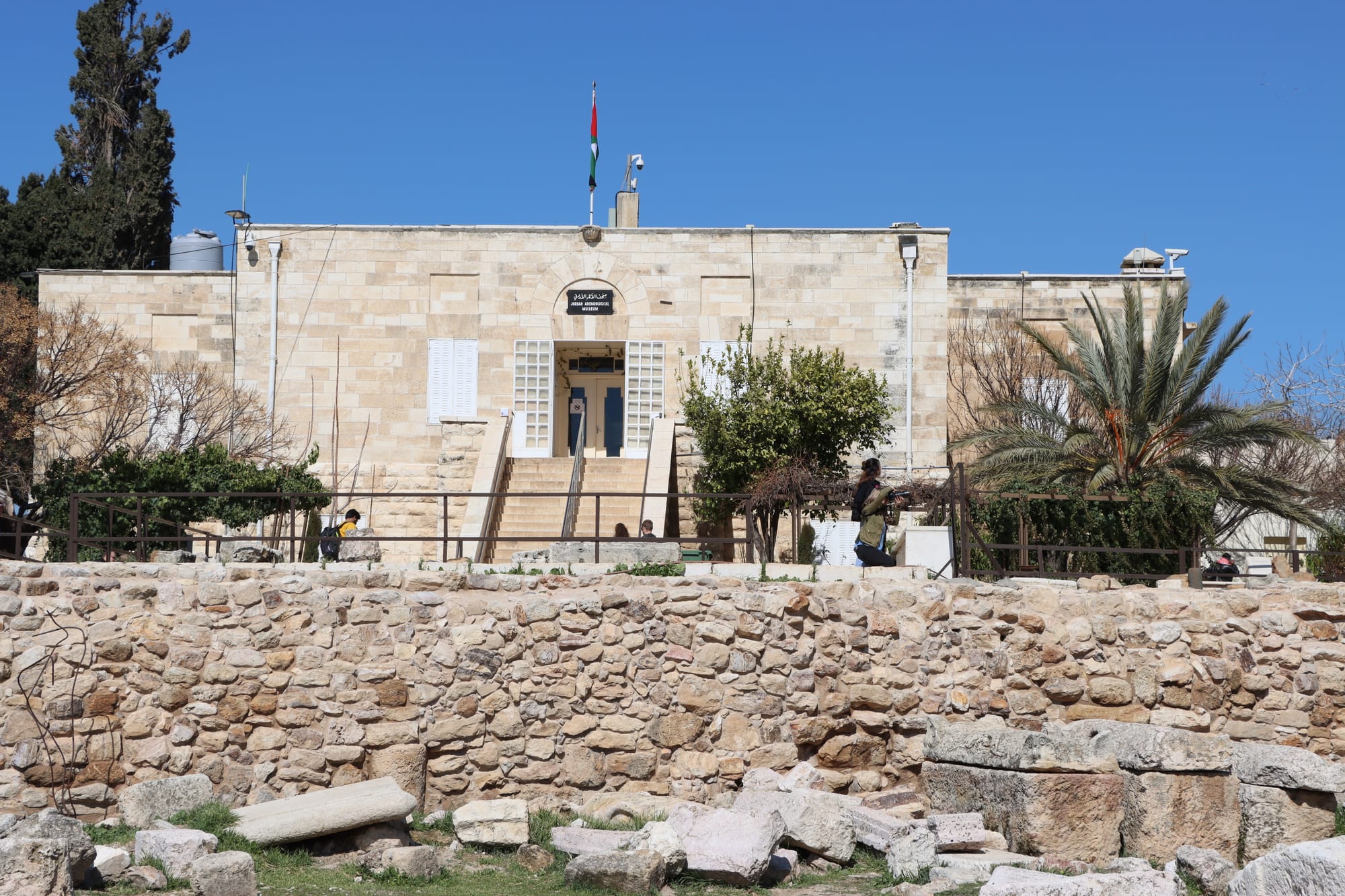 Jordan Archaeological Museum