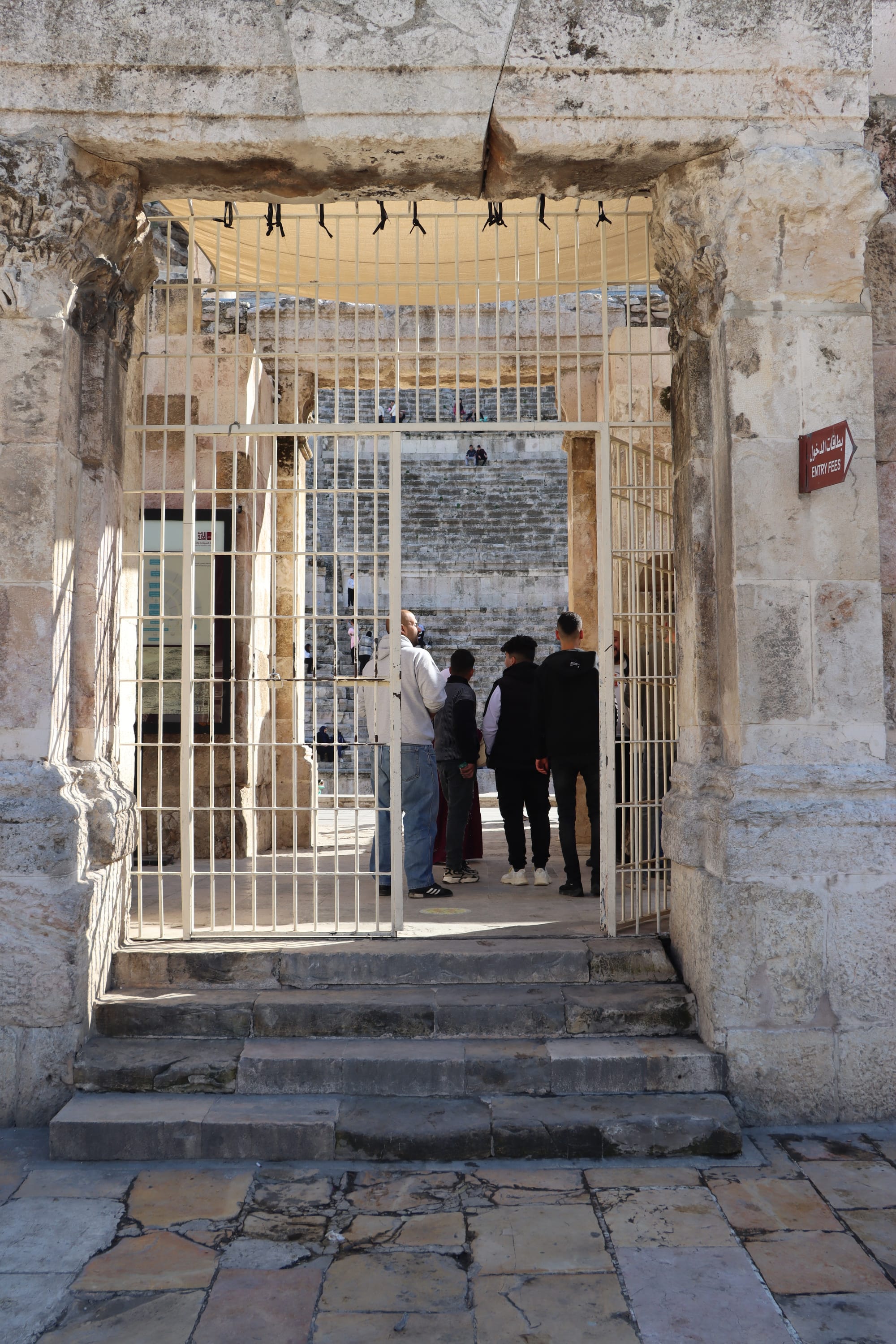 Roman AmphiTheater Entrance