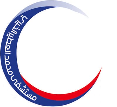 مستشفى محمد العطير الخيري