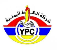 شركة النفط اليمنية فرع شبوة