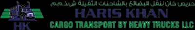 www.hkcargotransport.com