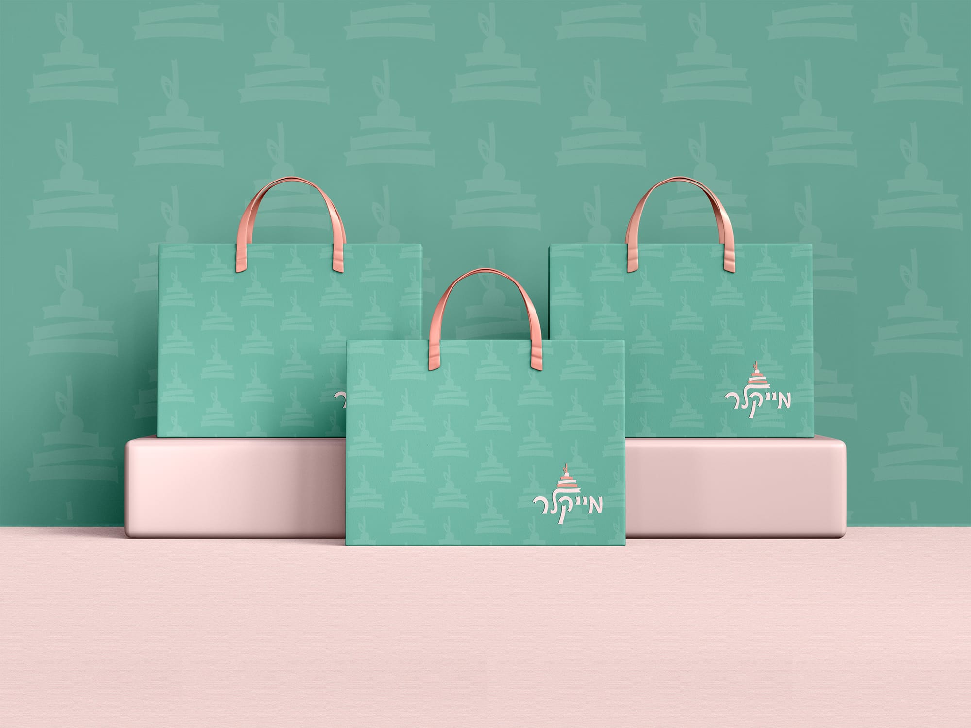 מיתוג לקונדיטורית