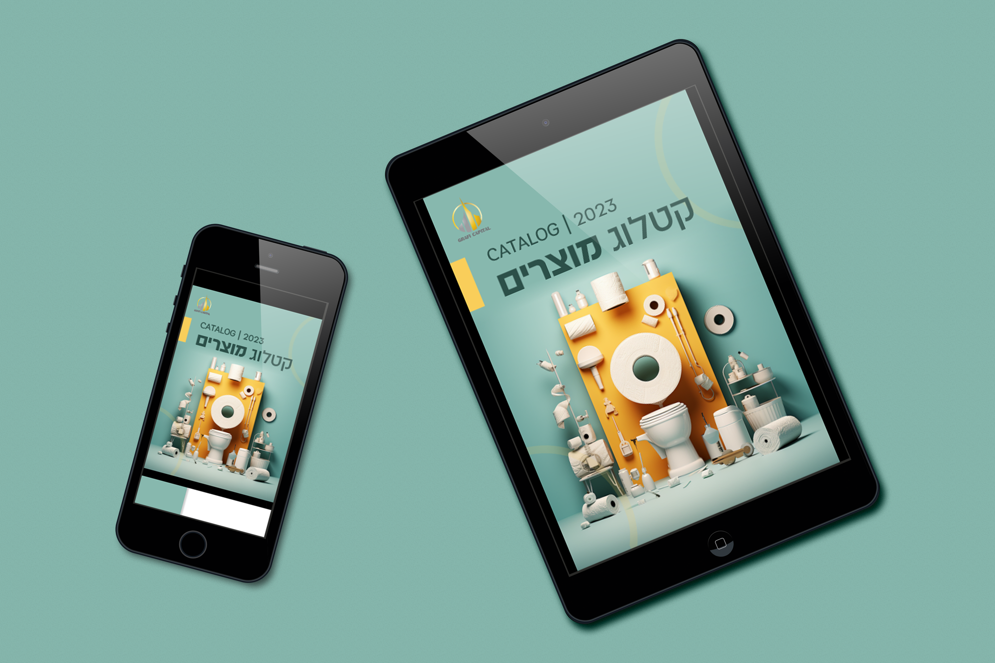 קטלוג דיגיטלי מעוצב
