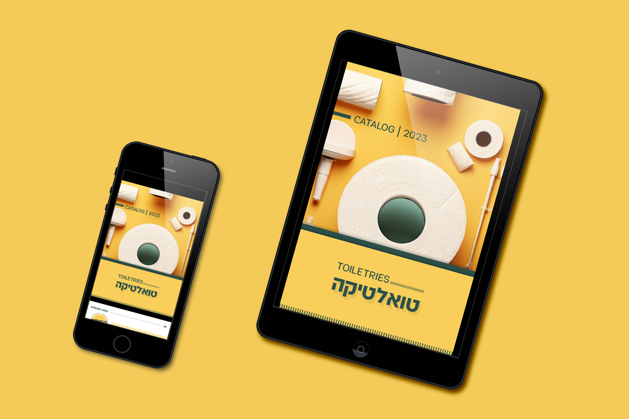 קטלוג דיגיטלי מעוצב