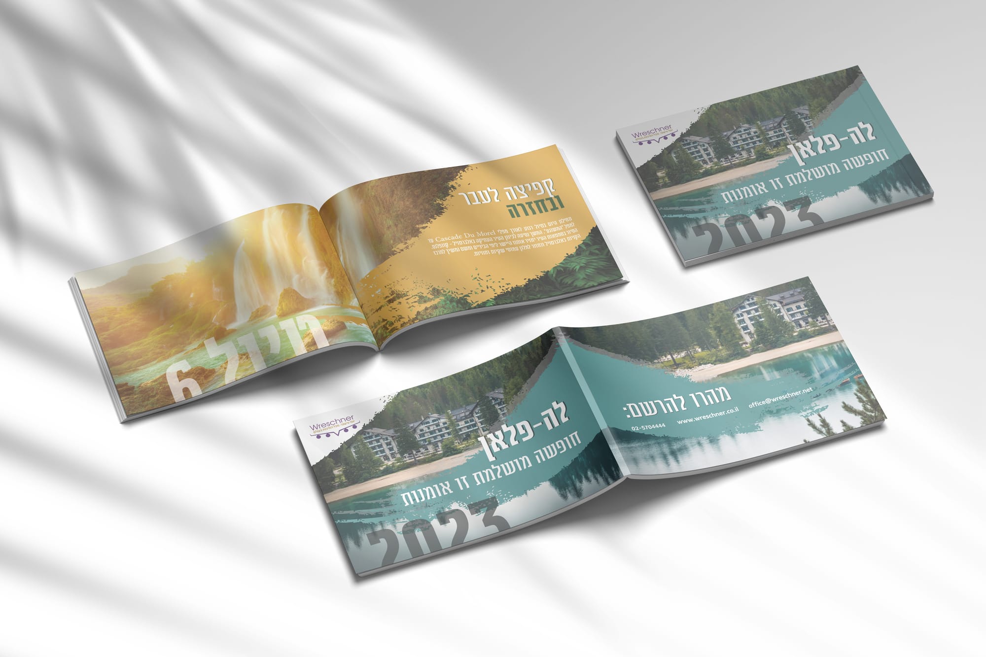 קטלוג נופש מעוצב לחברת ורשנר נסיעות