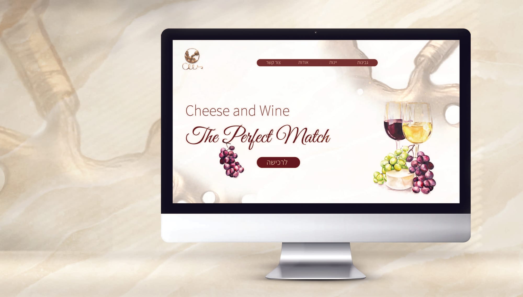 עיצוב לדיגיטל