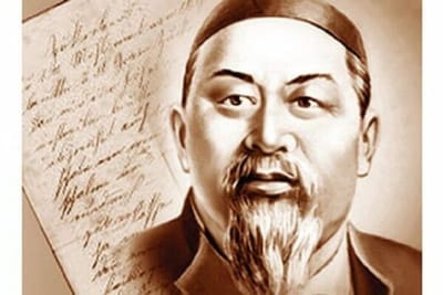 Абайдың өмірбаяны image