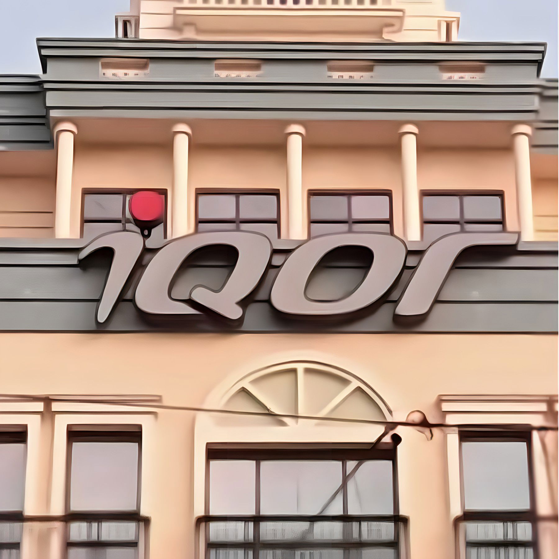 IQOR SIGNAGE